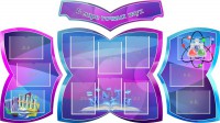 Стенд "В мире точных наук" (резной стенд из 4-х частей) - fgospostavki.ru - Воронеж