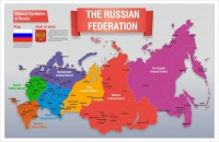 Стенд "Карта России (английский)" - fgospostavki.ru - Воронеж