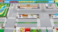 Доска магнитно-маркерная панорамная "Азбука дорожного движения" - fgospostavki.ru - Воронеж