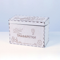 «Трафаретки» - Трафареты для письма и рисования детям - fgospostavki.ru - Воронеж