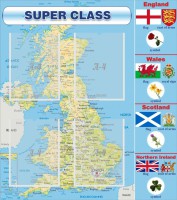 Стенд "Super class" - fgospostavki.ru - Воронеж