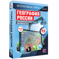 Интерактивные карты. География России. 8–9 классы. Географические регионы России. Европейская часть. - fgospostavki.ru - Воронеж