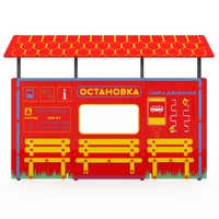 Учебно-игровой макет "Остановка" мобильный - fgospostavki.ru - Воронеж