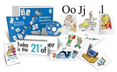 Комбинированное наглядное пособие "Наглядный английский (Visual English)" - fgospostavki.ru - Воронеж