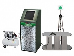 Учебно-стрелковый тренажер с отдачей "Атака-02/ПЯ" - fgospostavki.ru - Воронеж