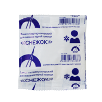 Гипотермический пакет - fgospostavki.ru - Воронеж