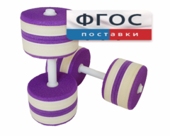 Аквагантели круглые - fgospostavki.ru - Воронеж