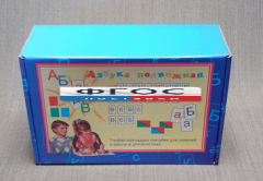 Азбука подвижная АП-1 (буквы, знаки, символы с магнитами) - fgospostavki.ru - Воронеж