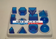 Набор прозрачных геометрических тел разборный (12 предметов) малый - fgospostavki.ru - Воронеж