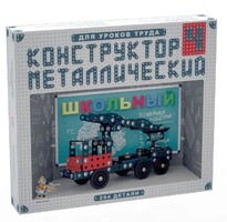 Конструктор металлический для уроков труда Школьный-4 (294 элемента) - fgospostavki.ru - Воронеж