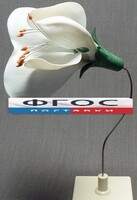 Модель "Цветок гороха" - fgospostavki.ru - Воронеж