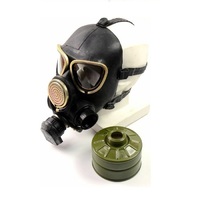 Противогаз ГП-7В фильтрующий (все типоразмеры) - fgospostavki.ru - Воронеж