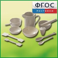 Комплект изделий из керамики, фарфора - fgospostavki.ru - Воронеж
