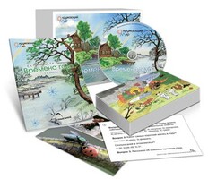 Комбинированное наглядное пособие "Времена года" - fgospostavki.ru - Воронеж