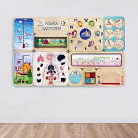 «Азбука здоровья» - Дидактическая настенная панель - fgospostavki.ru - Воронеж