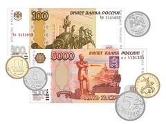 Набор денежных знаков (раздаточный) - fgospostavki.ru - Воронеж