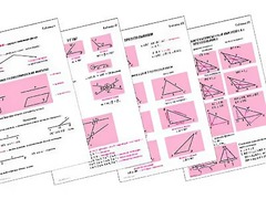 Таблицы по геометрии 7 класс (18 штук, формат А1) - fgospostavki.ru - Воронеж