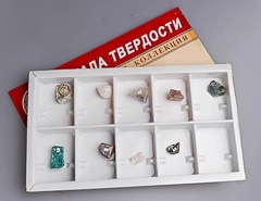 Коллекция "Шкала твердости" - fgospostavki.ru - Воронеж