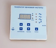 Генератор звуковой частоты - fgospostavki.ru - Воронеж