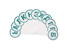 Касса-веер согласных - fgospostavki.ru - Воронеж