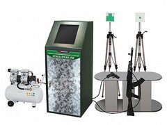 Учебно-стрелковый тренажер с отдачей "Атака-03/АК-ПЯ" - fgospostavki.ru - Воронеж