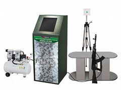 Учебно-стрелковый тренажер с отдачей "Атака-01/АК" - fgospostavki.ru - Воронеж