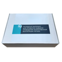 Расходный материал для тренажеров - fgospostavki.ru - Воронеж