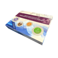 Мини-экспресс-лаборатории радиационно-химической разведки - fgospostavki.ru - Воронеж