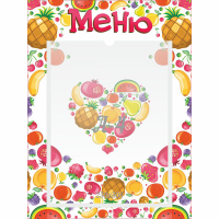 Стенд "Меню" №3 - fgospostavki.ru - Воронеж