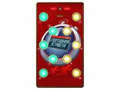 Многофункциональный спортивно-игровой комплекс "Спортивная эстафета" - fgospostavki.ru - Воронеж