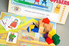 Игровой набор Фребеля "Кот Котофеич" (серия "Сказочный мир". Выпуск 1) - fgospostavki.ru - Воронеж