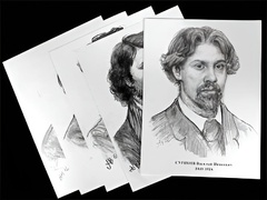 Портреты художников (22 шт, ф А3 ) - fgospostavki.ru - Воронеж