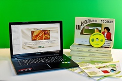 Коллекция натурально-интерактивная "Шелк" - fgospostavki.ru - Воронеж