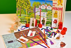 Игровой набор Фребеля "Аленький цветочек" (серия "Сказочный мир". Выпуск 2) - fgospostavki.ru - Воронеж