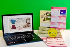 Коллекция натурально-интерактивная "Хлопок" - fgospostavki.ru - Воронеж