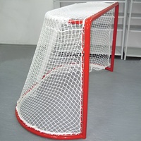 Сетка для хоккейных ворот (нить 2,2 миллиметра, 1,85Х1,25Х0,5 метров) - fgospostavki.ru - Воронеж