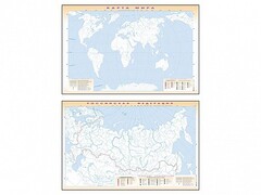 Фрагмент (демонстрационный) маркерный (двухсторонний) "Карта мира и Российской Федерации" (немая) с комплектом тематических магнитов - fgospostavki.ru - Воронеж