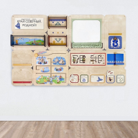 «Край северный, родной. ЯНАО» - Дидактическая настенная панель - fgospostavki.ru - Воронеж