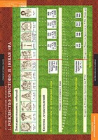 Комплект таблиц. История религиозной культуры. Основы православной культуры 1-4 классы. - fgospostavki.ru - Воронеж