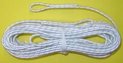Трос кевларовый для волейбольной сетки (12 метров) - fgospostavki.ru - Воронеж