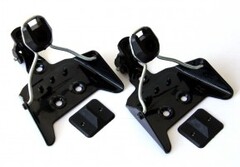 Крепление лыжное жесткое (75 миллиметров) - fgospostavki.ru - Воронеж