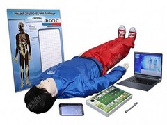 Робот-тренажер "Антон-1.02-К" с персональным компьютером (ноутбуком) - fgospostavki.ru - Воронеж