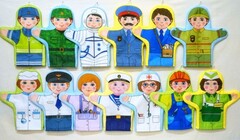 Набор рукавичек "Профессии" - fgospostavki.ru - Воронеж