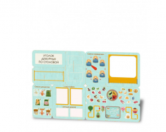 «Главный по столовой» - Дидактическая настенная панель - fgospostavki.ru - Воронеж