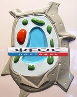 Модель барельефная "Растительная клетка" - fgospostavki.ru - Воронеж