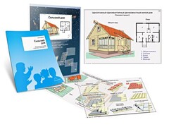 Комплект кодотранспарантов "Сельский дом" - fgospostavki.ru - Воронеж