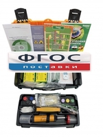 Мини-экспресс-лаборатория учебно-методический комплект «Факторы радиационной и химической опасности» - fgospostavki.ru - Воронеж