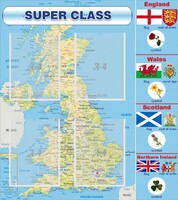 Стенд "Super class" - fgospostavki.ru - Воронеж