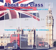 Стенд "About our class" - fgospostavki.ru - Воронеж