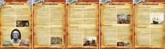 Стенд "История человечества" - fgospostavki.ru - Воронеж